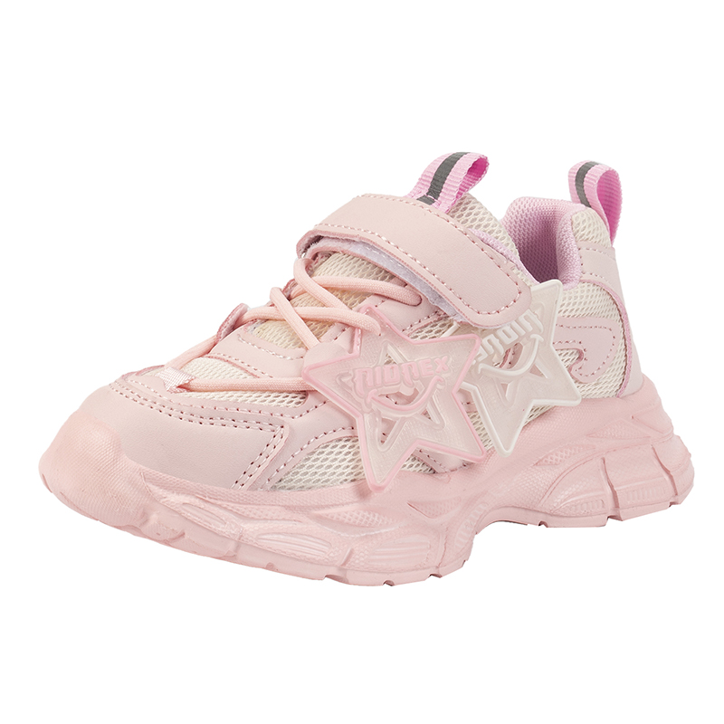 Детские кроссовки для бега с увеличенной высотой отскока, устойчивые к истиранию, дышащие, нескользящие, с защитой от ударов NEZHACHAOHAI, розовый
Детские кроссовки для бега с увеличенной высотой отскока, устойчивые к истиранию, дышащие, нескользящие, с защитой от ударов NEZHACHAOHAI, розовый