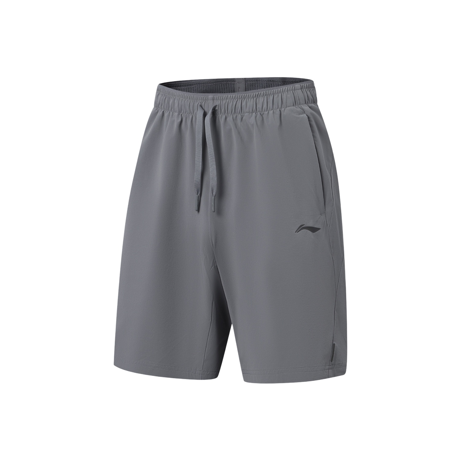 Шорты Li-Ning Fitness Series Casual для мужчин, thunderstorm серый
Шорты Li-Ning Fitness Series Casual для мужчин, thunderstorm серый