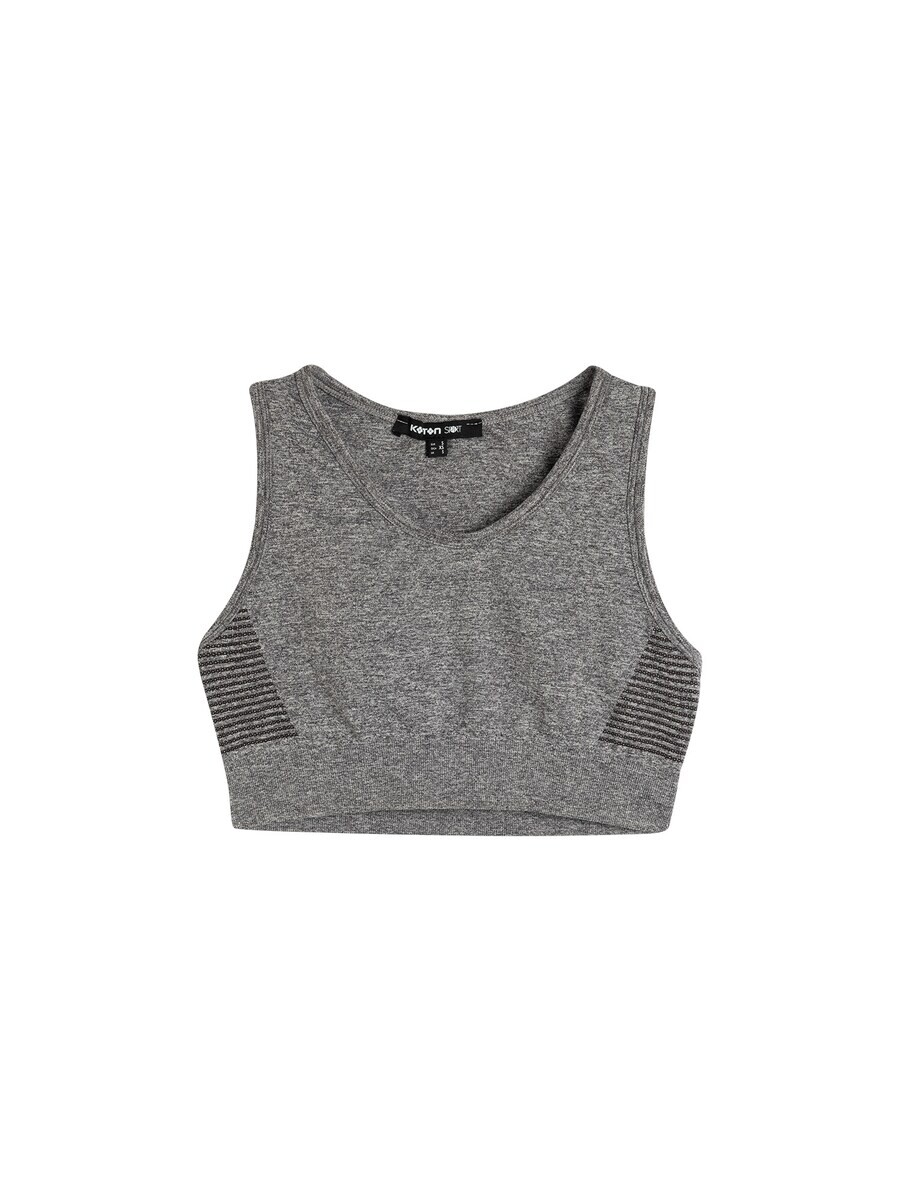 Спортивный бюстгальтер Koton Sports Bra, серый
Спортивный бюстгальтер Koton Sports Bra, серый