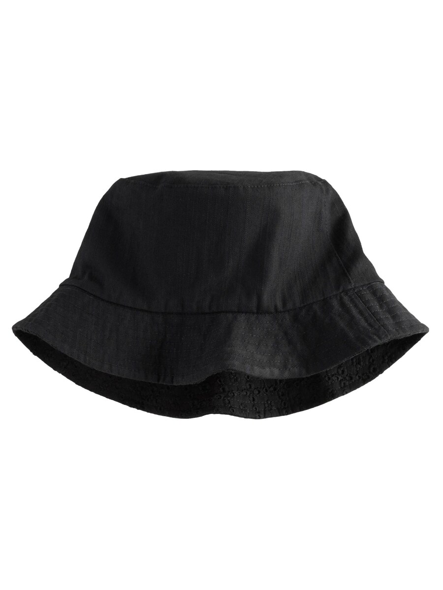 Шляпа Next, черный
Шляпа Next, черный