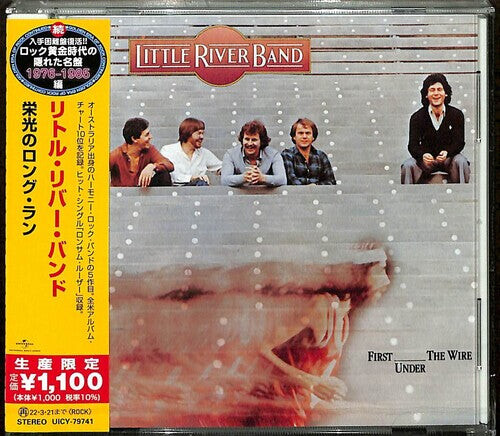 CD диск Little River Band: First Under The Wire
CD диск Little River Band: First Under The Wire