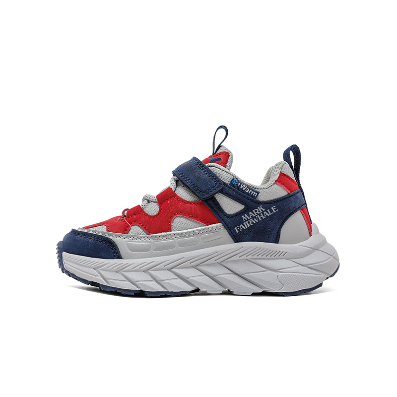 Нескользящие износостойкие низкие детские кроссовки для повседневной жизни FAIRWHALE, серый
Нескользящие износостойкие низкие детские кроссовки для повседневной жизни FAIRWHALE, серый