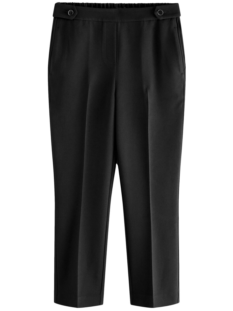 Брюки зауженного кроя Next, черный
Брюки зауженного кроя Next, черный