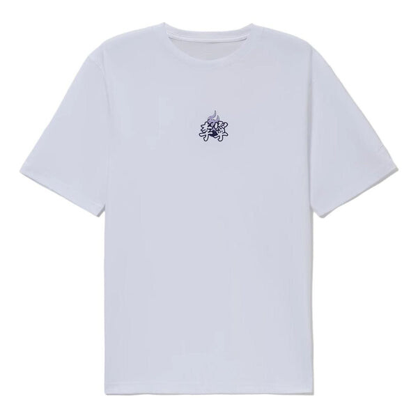 Футболка спортивная серии living с вышитым логотипом, круглый вырез, короткий рукав Li-Ning, белый
Футболка спортивная серии living с вышитым логотипом, круглый вырез, короткий рукав Li-Ning, белый