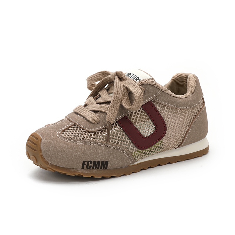 Дышащие детские повседневные кроссовки Kids' FCMM, хаки
Дышащие детские повседневные кроссовки Kids' FCMM, хаки