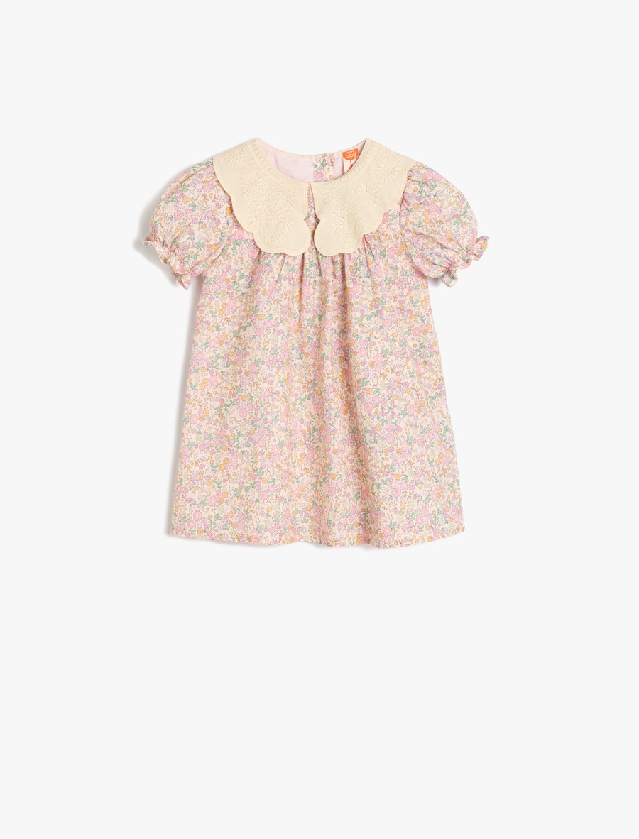 Платье Koton, Rose
Платье Koton, Rose