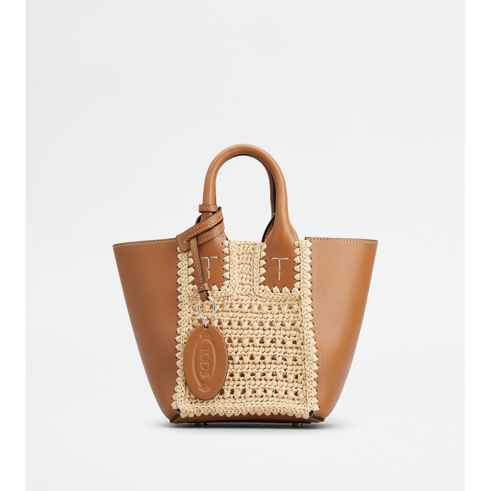 Сумка-шоппер Tod's Double Up из кожи и рафии Mini, бежевый/коричневый
Сумка-шоппер Tod's Double Up из кожи и рафии Mini, бежевый/коричневый