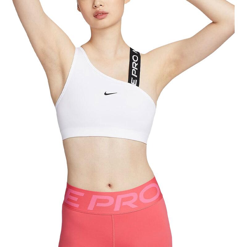 Спортивное нижнее белье женское белое Nike
Спортивное нижнее белье женское белое Nike