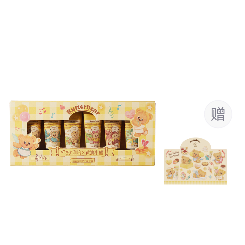 Увлажняющий крем для рук Unisex Roopy
Увлажняющий крем для рук Unisex Roopy