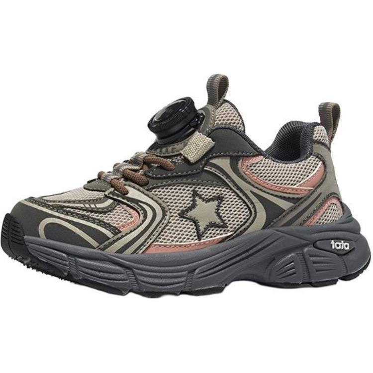 Детские кроссовки с низким верхом, устойчивые к скольжению и износу TATA, черный
Детские кроссовки с низким верхом, устойчивые к скольжению и износу TATA, черный