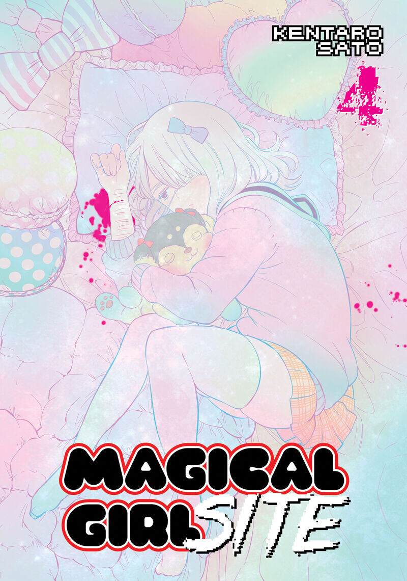 Манга Magical Girl Site Manga Volume 4
Манга Magical Girl Site Manga Volume 4
