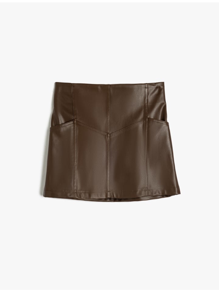 Юбка KOTON, коричневый
Юбка KOTON, коричневый