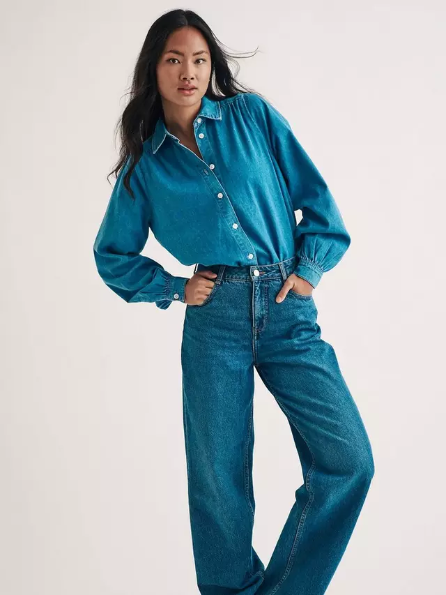 Джинсы Nobody's Child Organic Cotton Wide Leg, синий
Джинсы Nobody's Child Organic Cotton Wide Leg, синий