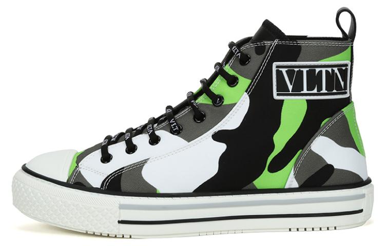 Стильные скейтерские кроссовки мужские неоново-зеленые Valentino 
Стильные скейтерские кроссовки мужские неоново-зеленые Valentino