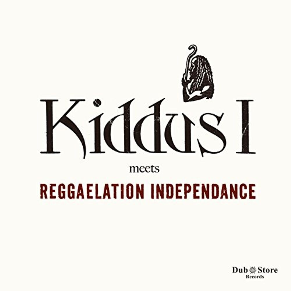 Диск CD Kiddus I Meets Reggaelation Independance - Kiddus I
Диск CD Kiddus I Meets Reggaelation Independance - Kiddus I