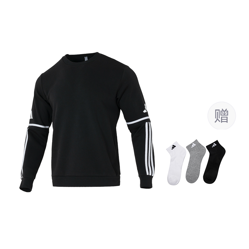 Мужские толстовки с круглым вырезом, средней толщины Adidas, черный (includes 3 pairs of adidas socks)
Мужские толстовки с круглым вырезом, средней толщины Adidas, черный (includes 3 pairs of adidas socks)