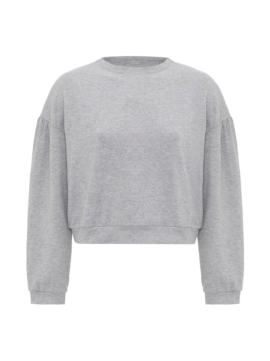 Свитер Williot Nelma, серый
Свитер Williot Nelma, серый