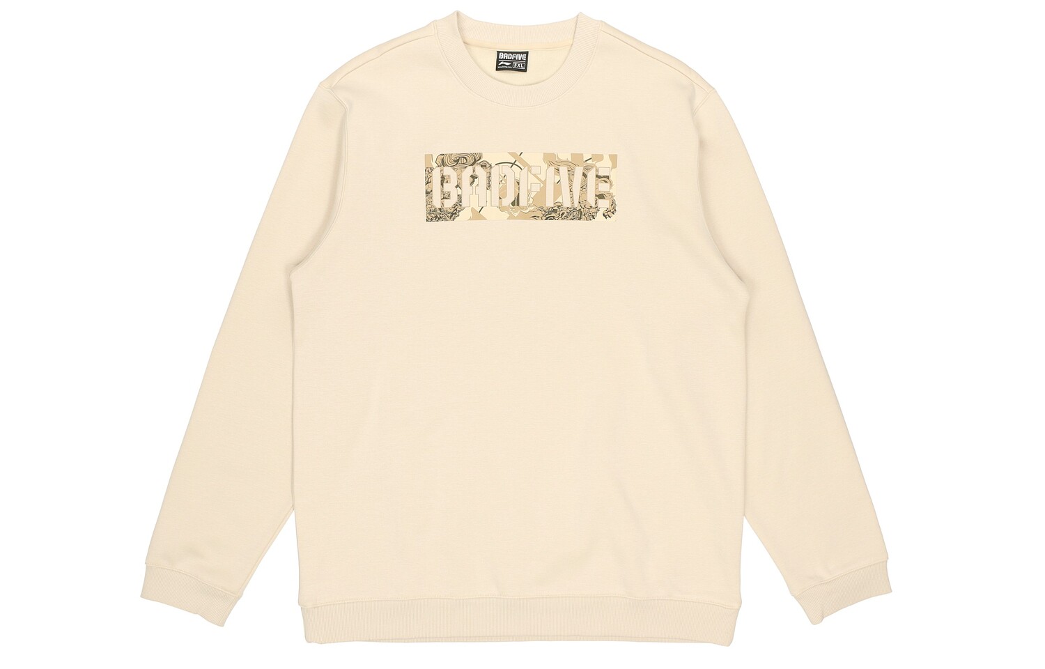 Толстовка Badfive унисекс бежевая Lining, цвет Apricot
Толстовка Badfive унисекс бежевая Lining, цвет Apricot