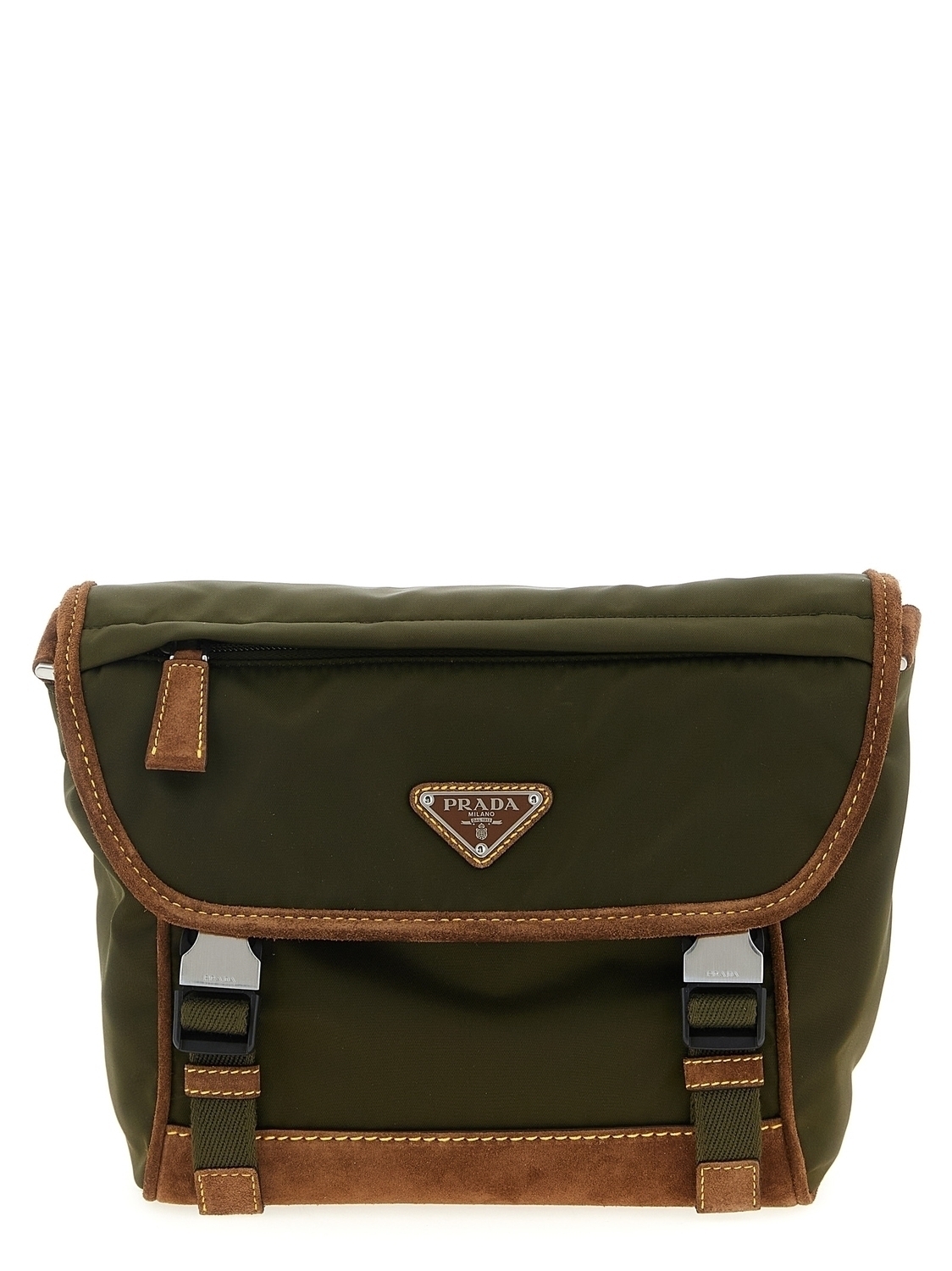 Плечевой ремень Re-Nylon Prada, зеленый
Плечевой ремень Re-Nylon Prada, зеленый