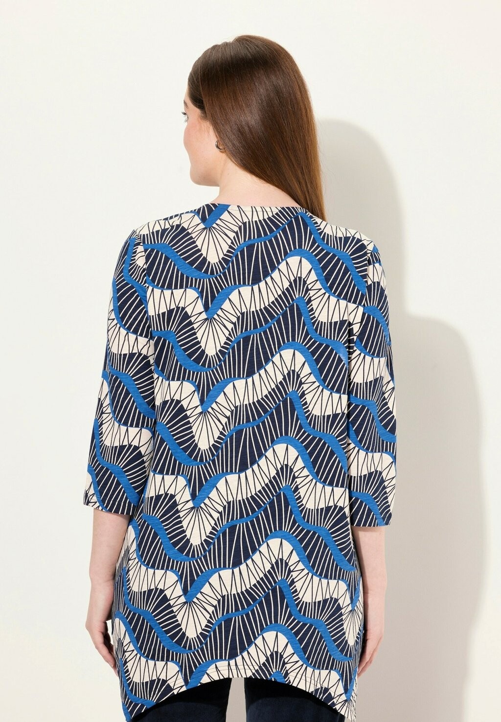 Туника Ulla Popken, темно-синий
Туника Ulla Popken, темно-синий