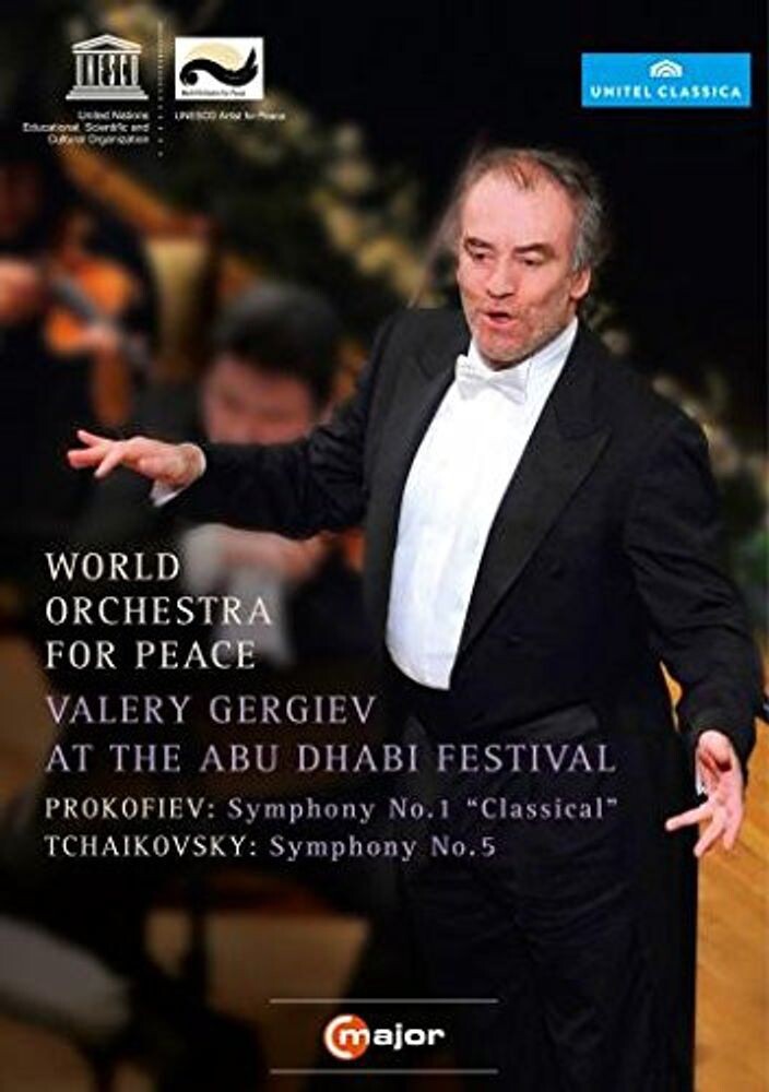 Диск DVD World Orchestra For Peace: Ger
Диск DVD World Orchestra For Peace: Ger