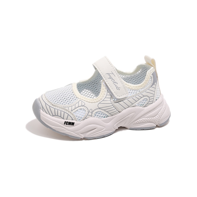 Противоскользящая и дышащая повседневная обувь для детей FCMM, экрю
Противоскользящая и дышащая повседневная обувь для детей FCMM, экрю