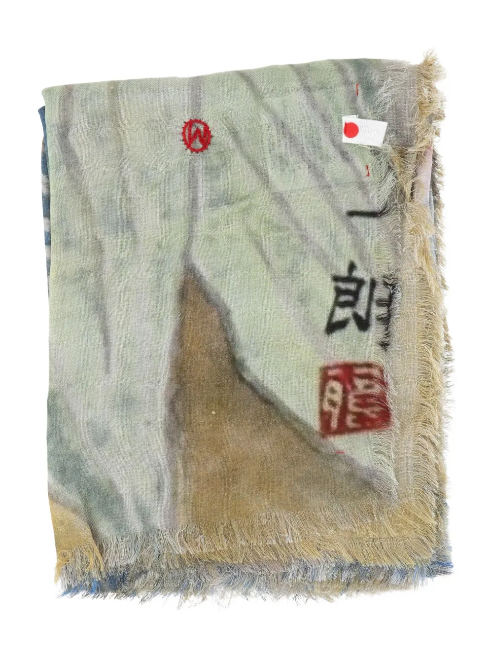 Шарф Ela Komadori с бахромой Talking Walls, бежевый
Шарф Ela Komadori с бахромой Talking Walls, бежевый