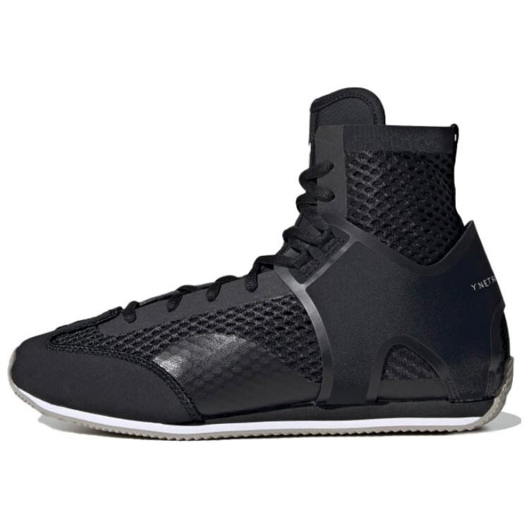 Кроссовки женские Stella McCartney High-top черные Adidas
Кроссовки женские Stella McCartney High-top черные Adidas