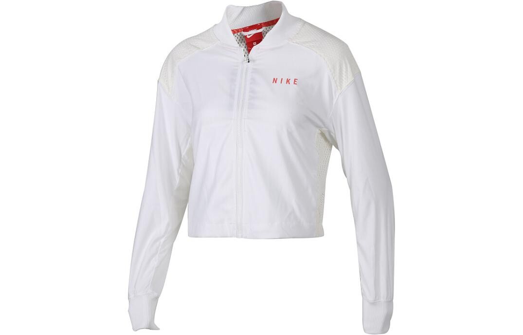 Женское укороченное пальто Nike, цвет White, Белый, Женское укороченное пальто Nike, цвет White
Женское укороченное пальто Nike, цвет White, Белый, Женское укороченное пальто Nike, цвет White