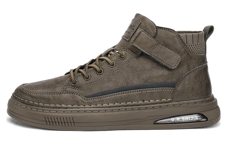 Мужские высокие кроссовки для скейтбординга Mid Top G.N.SHIJIA, хаки
Мужские высокие кроссовки для скейтбординга Mid Top G.N.SHIJIA, хаки
