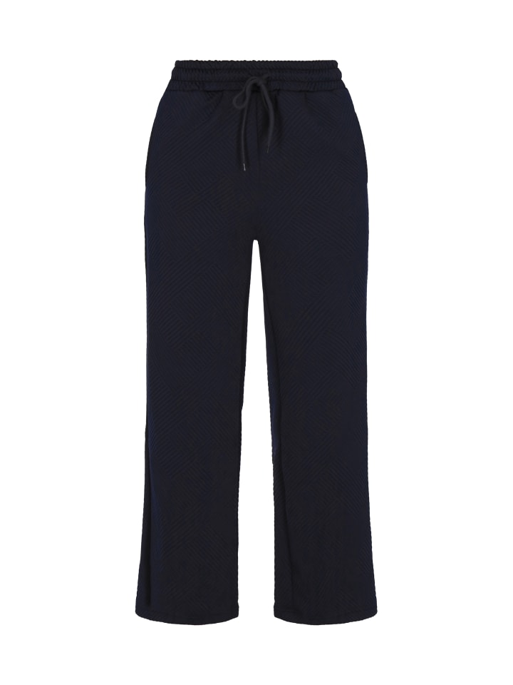 Спортивные брюки faina
Спортивные брюки faina