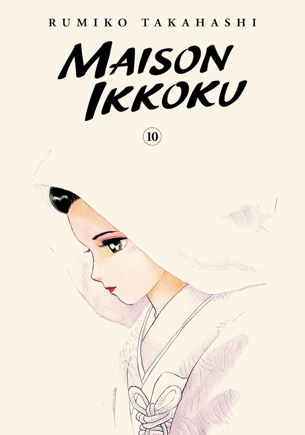 Maison Ikkoku Collector's Edition, Vol. 10 (VIZ Media LLC)
Maison Ikkoku Collector's Edition, Vol. 10 (VIZ Media LLC)