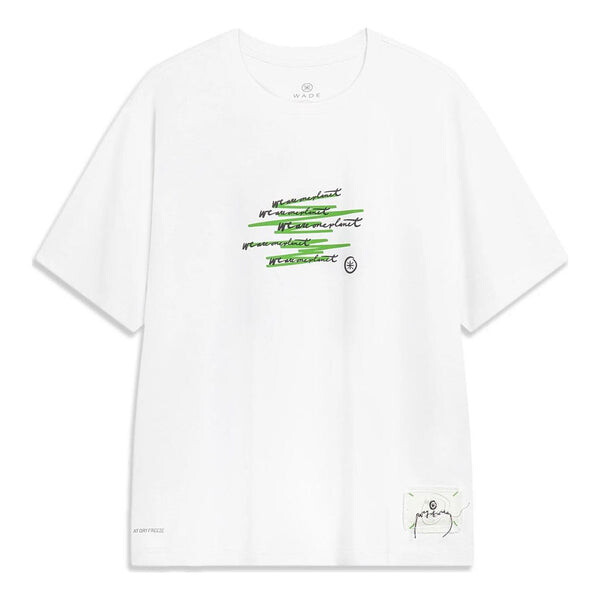 Футболка x salventius way of wade графическая футболка Li-Ning, белый
Футболка x salventius way of wade графическая футболка Li-Ning, белый