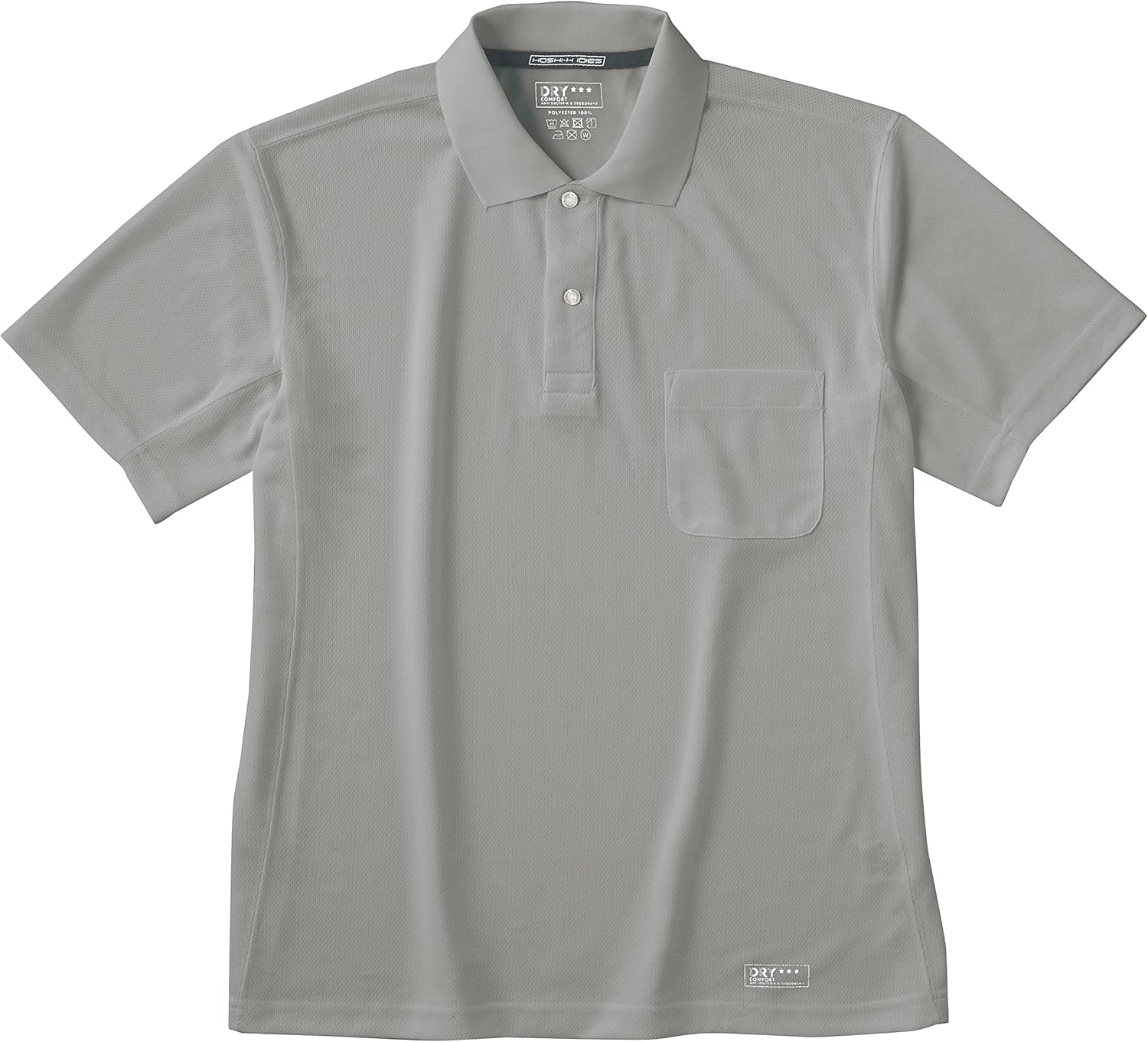 Футболка-поло Hoshi Clothing IDIES 224 с коротким рукавом, светло-серый меланж, размер: 4L Hoshi-H
Футболка-поло Hoshi Clothing IDIES 224 с коротким рукавом, светло-серый меланж, размер: 4L Hoshi-H