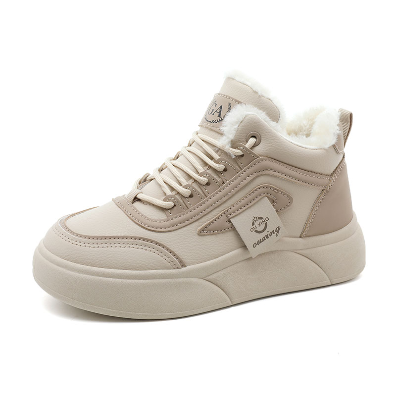 Детская термообувь для повседневной жизни Wooden Rabbit, хаки
Детская термообувь для повседневной жизни Wooden Rabbit, хаки