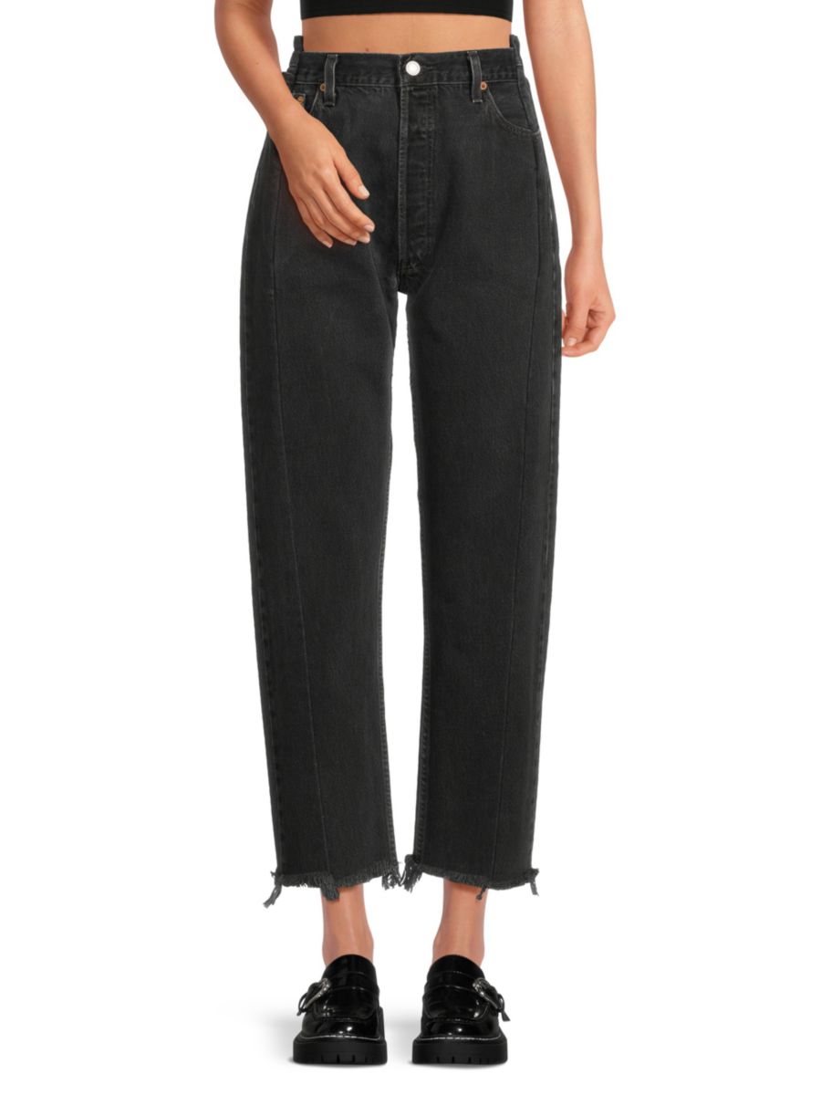 Джинсы прямого кроя с потертостями EB Denim, черный
Джинсы прямого кроя с потертостями EB Denim, черный