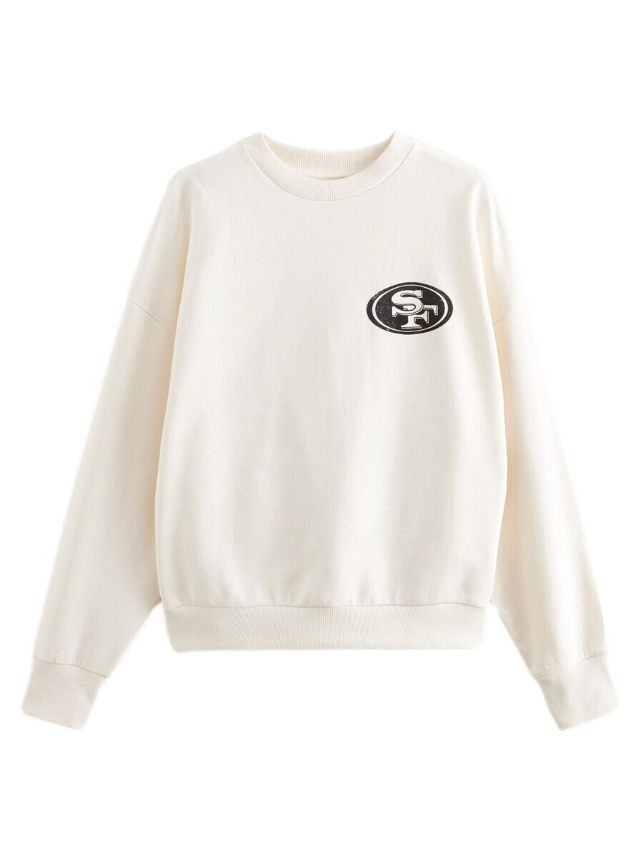 Свитер Next Sweatshirt, белый 
Свитер Next Sweatshirt, белый