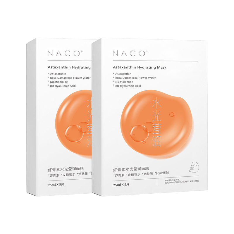 Маска для лица Unisex NACO
Маска для лица Unisex NACO