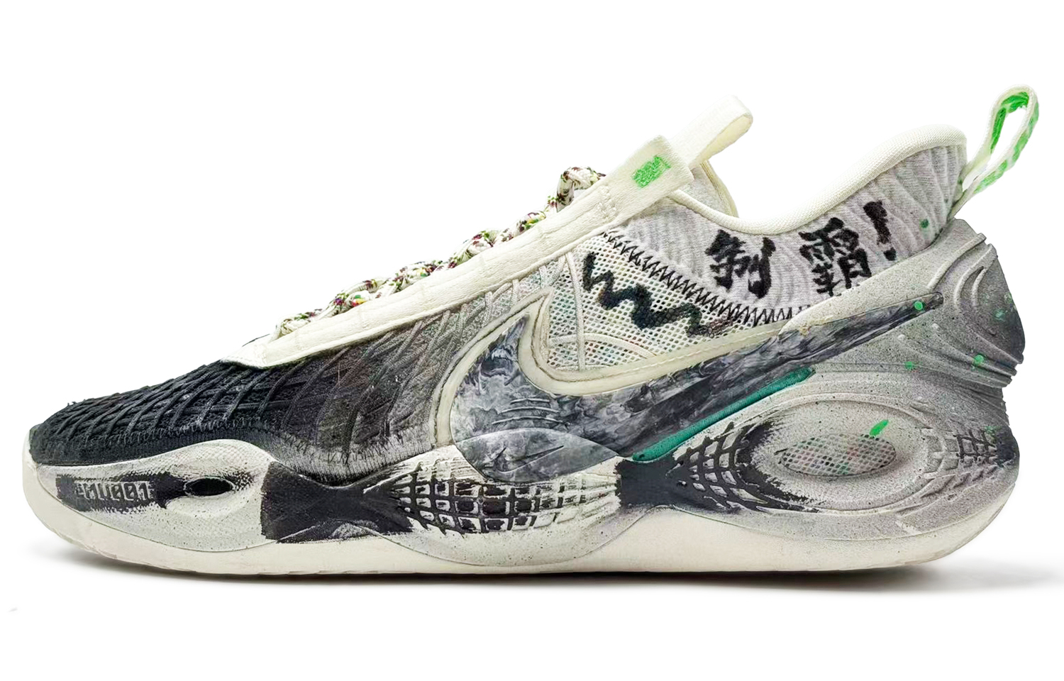 Nike Кроссовки для баскетбола Cosmic Unity 1 Night Green Knight Abrasion Resistant низкие унисекс черный белый
Nike Кроссовки для баскетбола Cosmic Unity 1 Night Green Knight Abrasion Resistant низкие унисекс черный белый