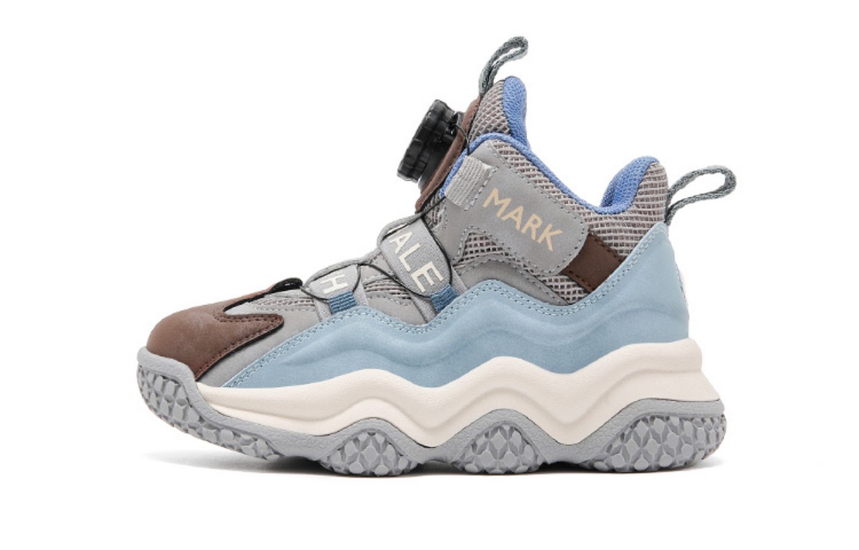 Детские баскетбольные кроссовки Kids FAIRWHALE, серый
Детские баскетбольные кроссовки Kids FAIRWHALE, серый