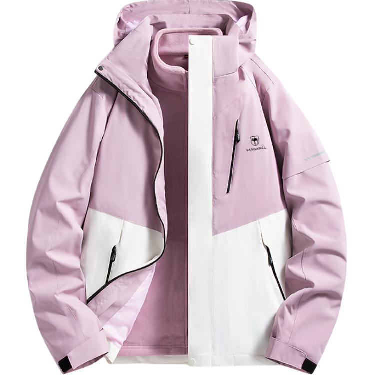 Куртка Unisex Hooded Moderate Soft Shell VanCamel, светло-фиолетовый-айвори белый
Куртка Unisex Hooded Moderate Soft Shell VanCamel, светло-фиолетовый-айвори белый