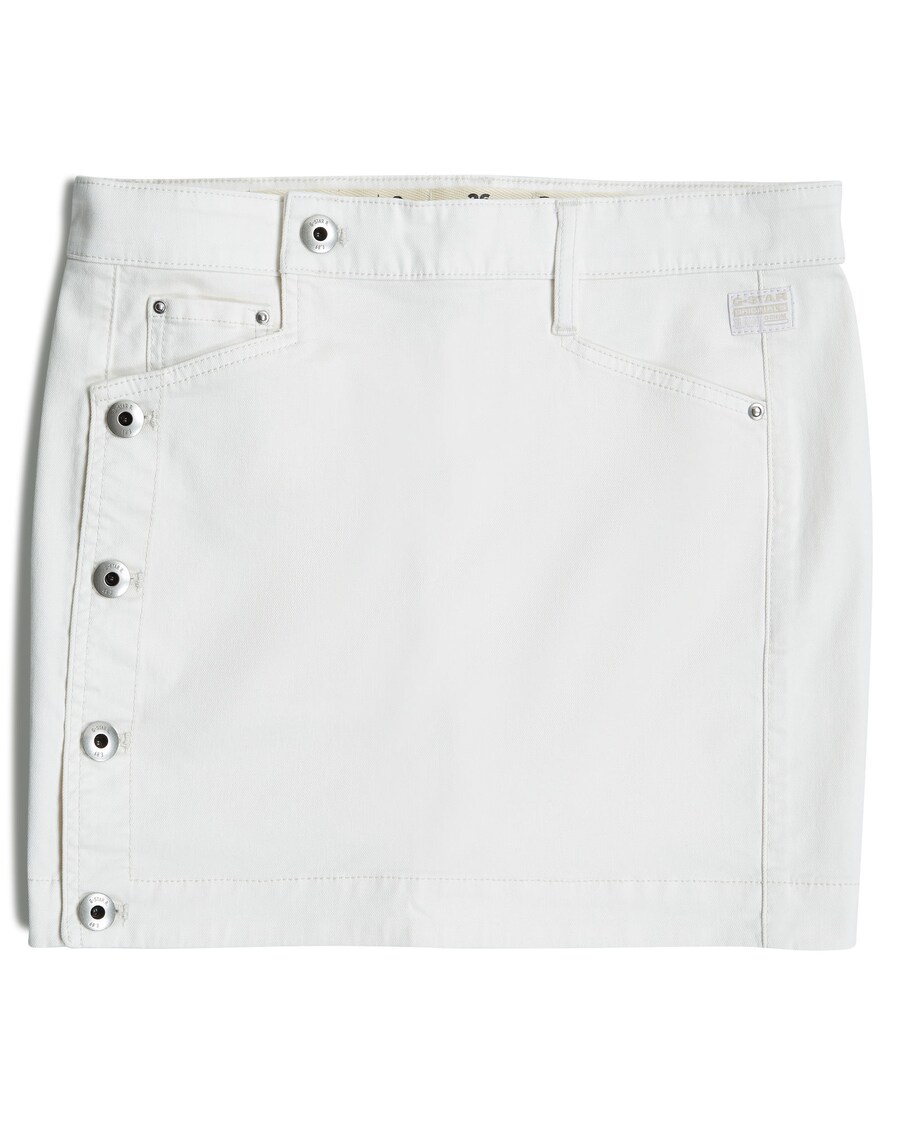 Юбка G-STAR, белый
Юбка G-STAR, белый
