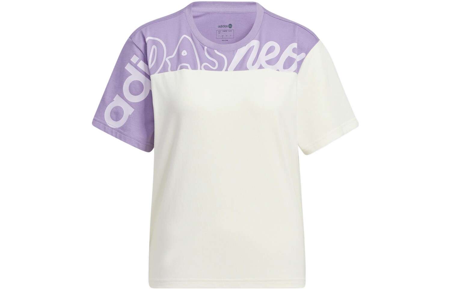 Футболка женская многоцветная Adidas Neo
Футболка женская многоцветная Adidas Neo