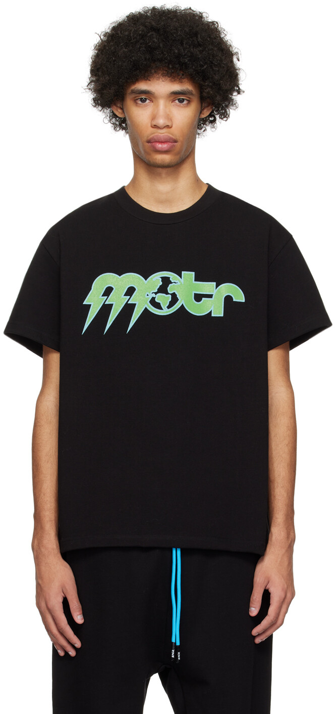 Черная футболка с принтом Members Of The Rage
Черная футболка с принтом Members Of The Rage