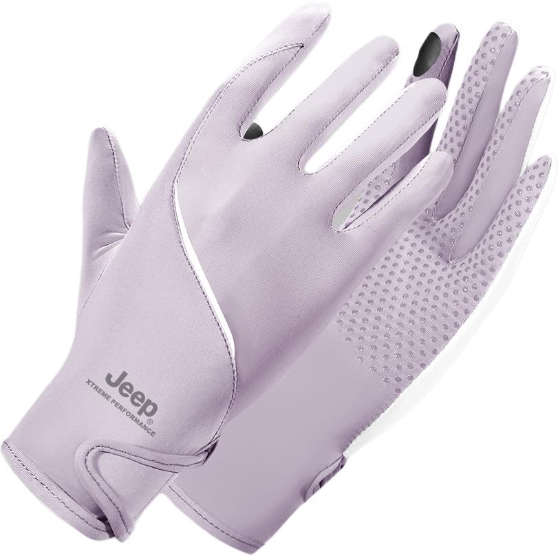 Перчатки Unisex Jeep, taro фиолетовый
Перчатки Unisex Jeep, taro фиолетовый