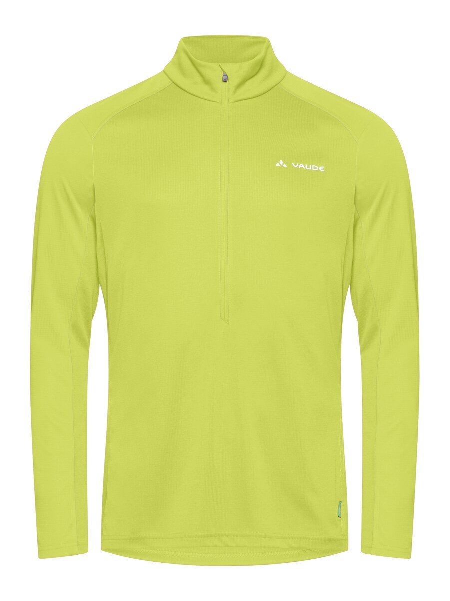 Футболка Performance VAUDE Larice Light II, зеленый
Футболка Performance VAUDE Larice Light II, зеленый