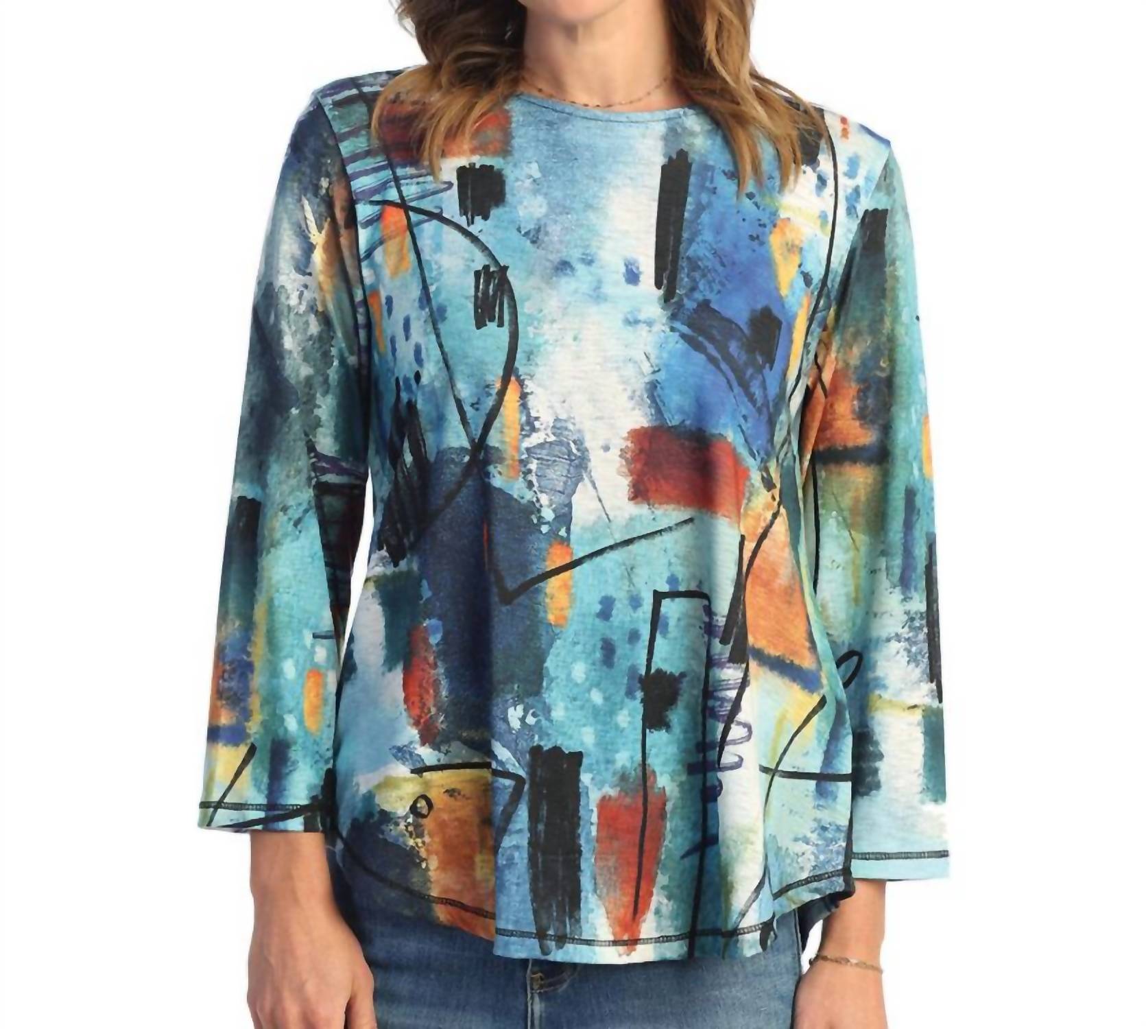 Топ Serenade с круглым вырезом в разноцветной гамме Jess & Jane, мультиколор
Топ Serenade с круглым вырезом в разноцветной гамме Jess & Jane, мультиколор