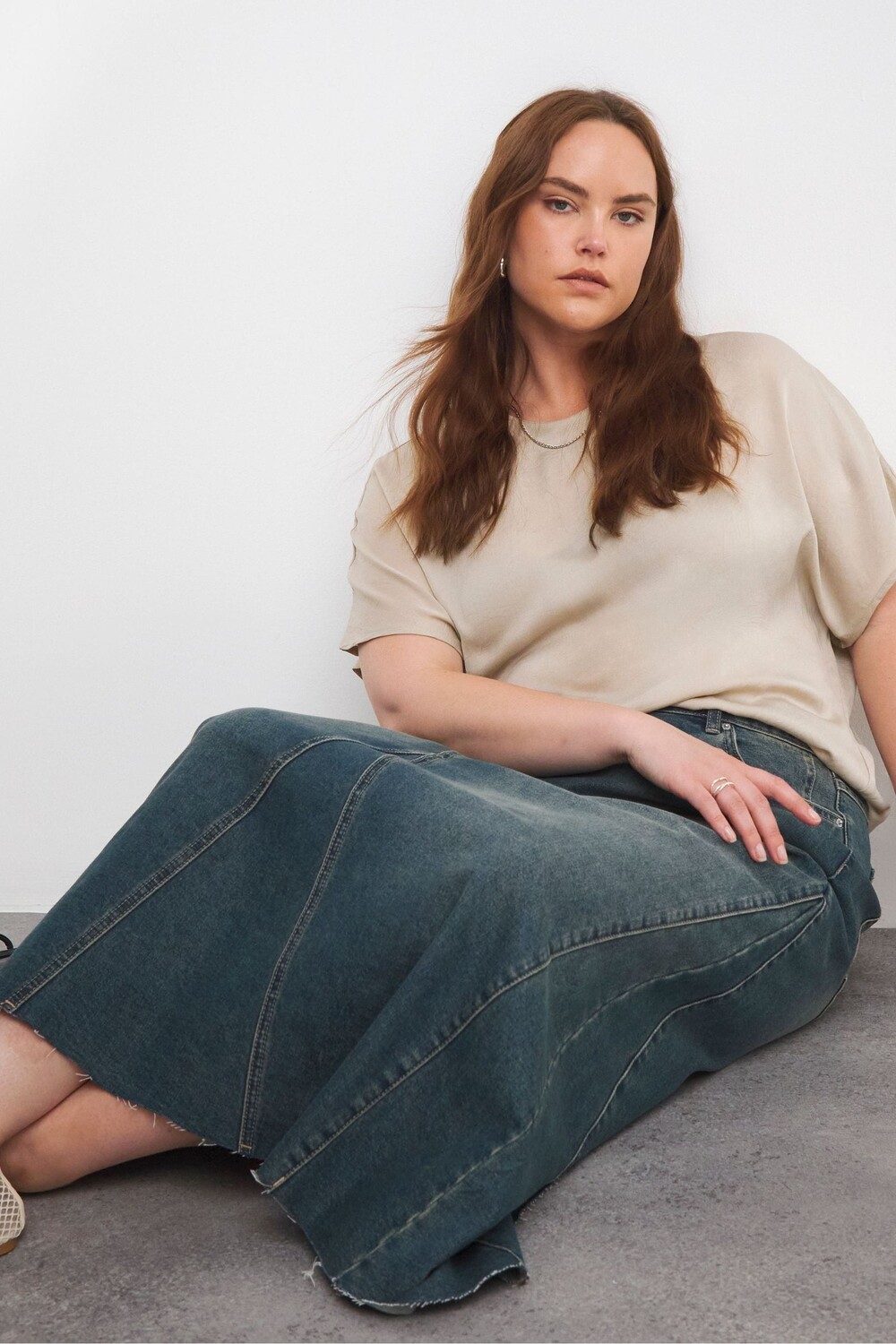 Юбка макси со швами Simply Be, синий
Юбка макси со швами Simply Be, синий