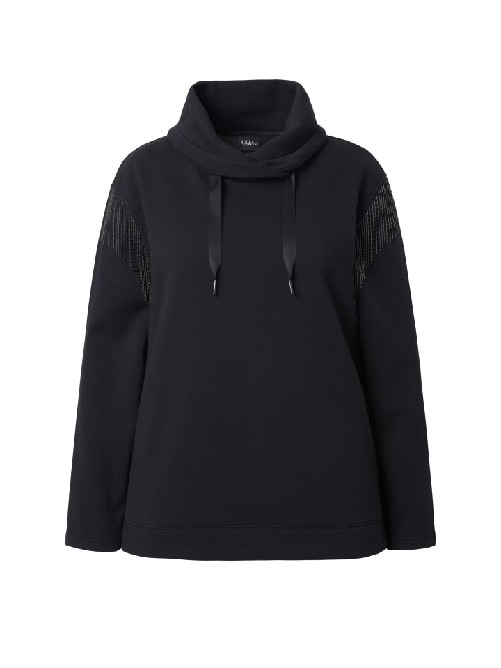 Толстовка черного цвета Ulla Popken
Толстовка черного цвета Ulla Popken