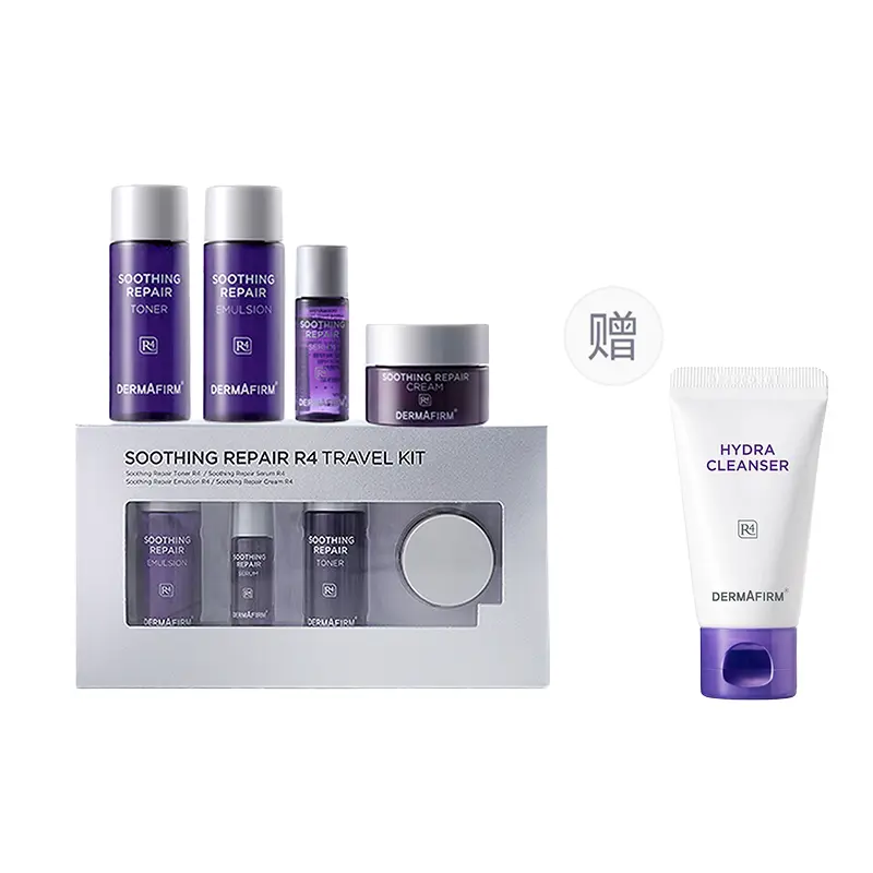 Наборы для путешествий / пробники унисекс DERMAFIRM+
Наборы для путешествий / пробники унисекс DERMAFIRM+